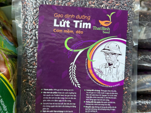 4048902116916490402 (2)